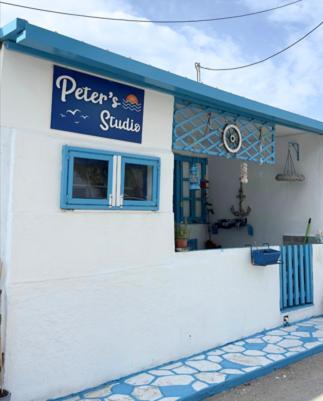 Peters Studio Archangelos  Exterior photo